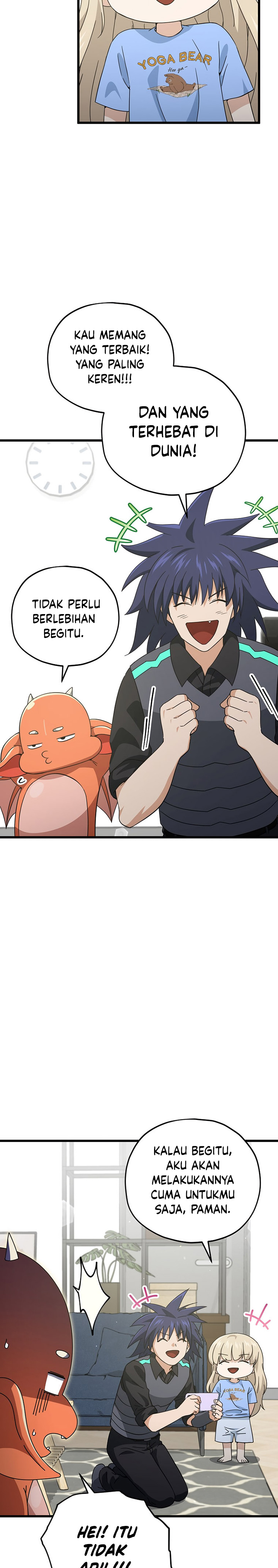 My Dad Is Too Strong chapter 164