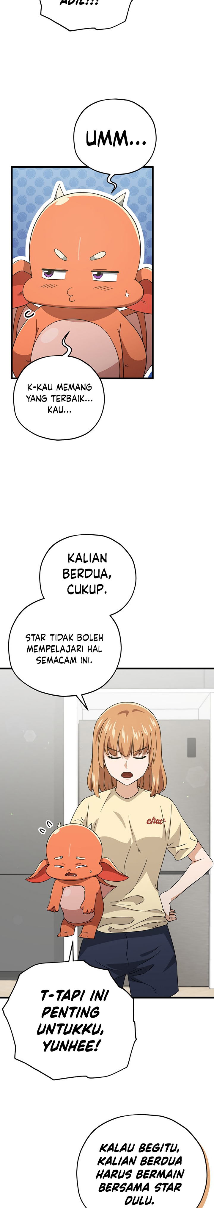 My Dad Is Too Strong chapter 164