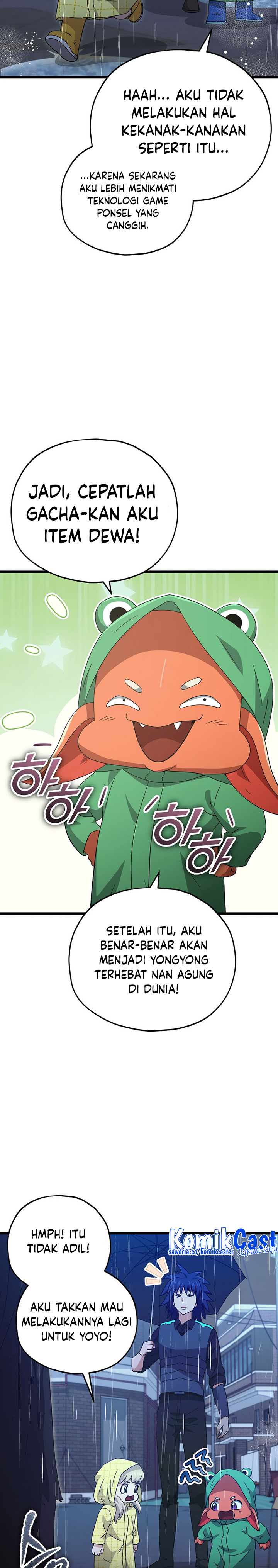 My Dad Is Too Strong chapter 164