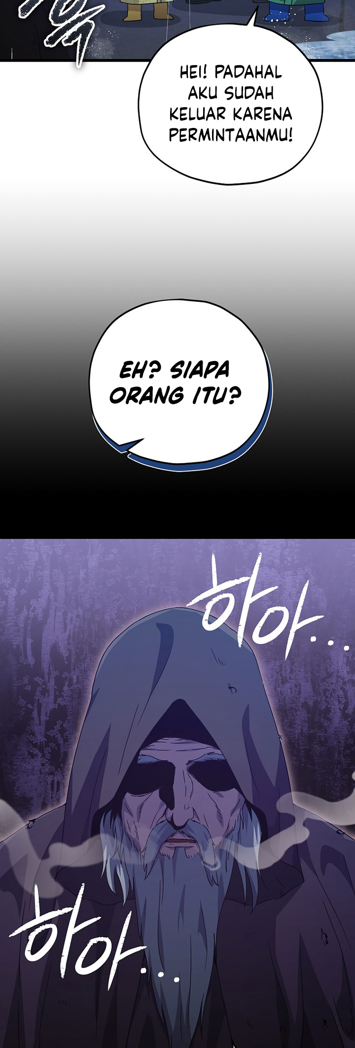 My Dad Is Too Strong chapter 164