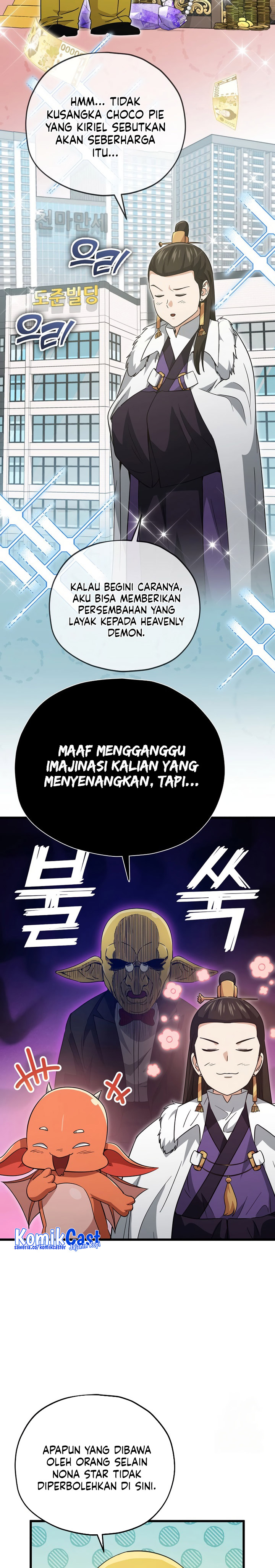 Dilarang COPAS - situs resmi www.mangacanblog.com - Komik my dad is too strong 170 - chapter 170 171 Indonesia my dad is too strong 170 - chapter 170 Terbaru 4|Baca Manga Komik Indonesia|Mangacan