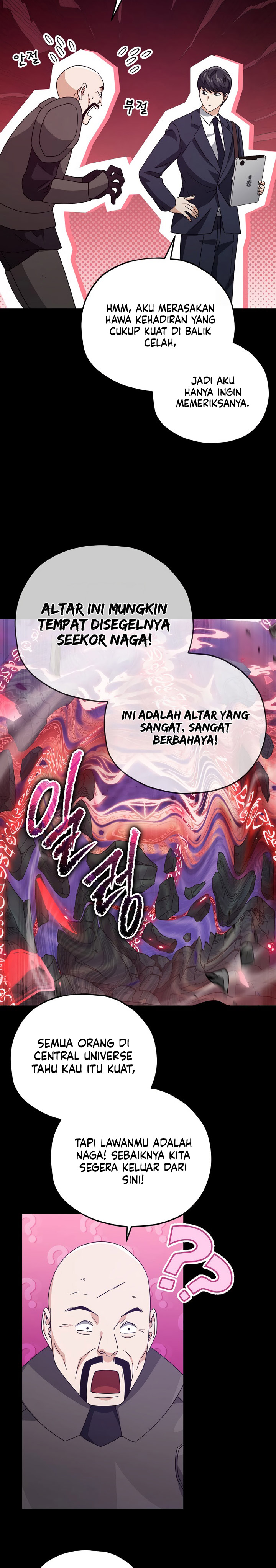 Dilarang COPAS - situs resmi www.mangacanblog.com - Komik my dad is too strong 170 - chapter 170 171 Indonesia my dad is too strong 170 - chapter 170 Terbaru 17|Baca Manga Komik Indonesia|Mangacan