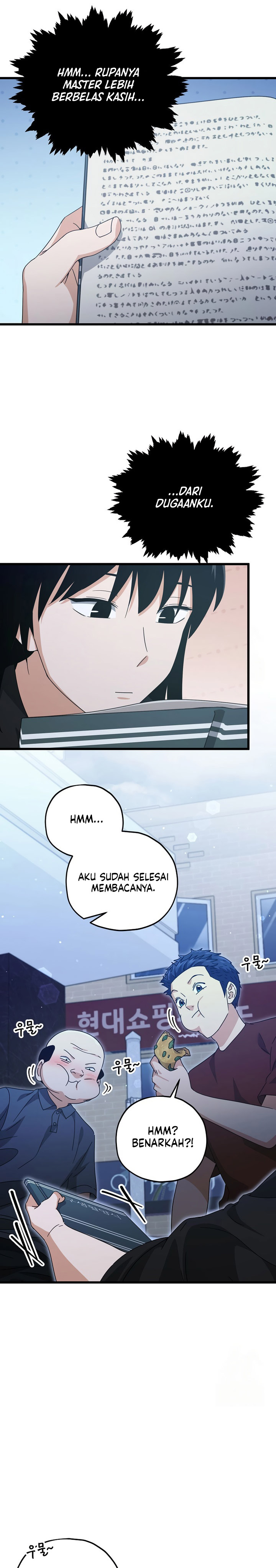 Dilarang COPAS - situs resmi www.mangacanblog.com - Komik my dad is too strong 172 - chapter 172 173 Indonesia my dad is too strong 172 - chapter 172 Terbaru 14|Baca Manga Komik Indonesia|Mangacan