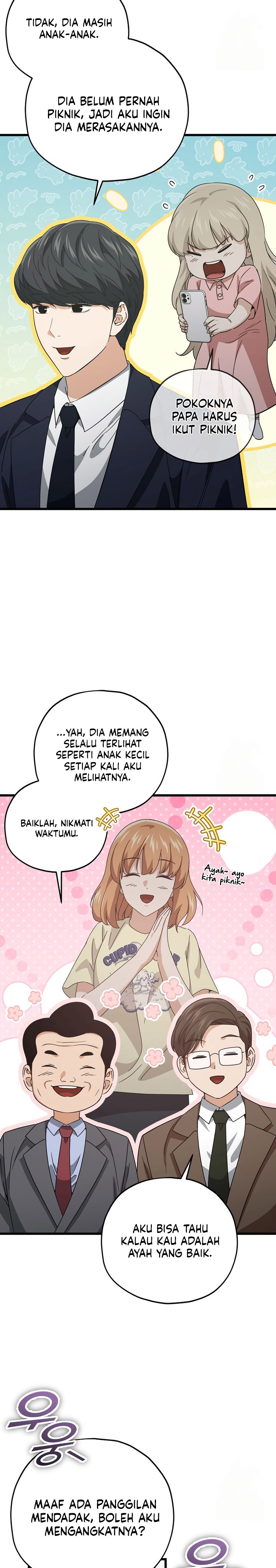 Dilarang COPAS - situs resmi www.mangacanblog.com - Komik my dad is too strong 174 - chapter 174 175 Indonesia my dad is too strong 174 - chapter 174 Terbaru 22|Baca Manga Komik Indonesia|Mangacan