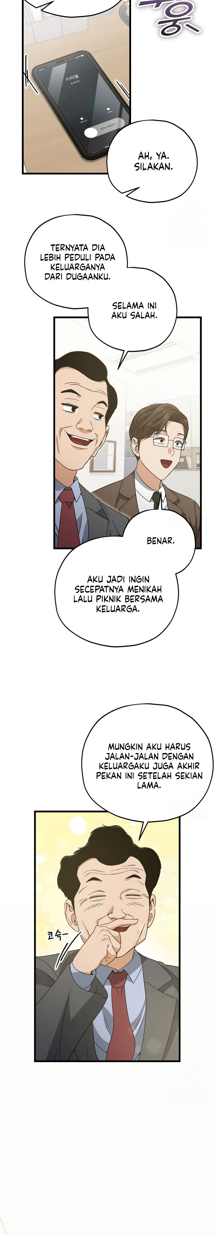 Dilarang COPAS - situs resmi www.mangacanblog.com - Komik my dad is too strong 174 - chapter 174 175 Indonesia my dad is too strong 174 - chapter 174 Terbaru 23|Baca Manga Komik Indonesia|Mangacan