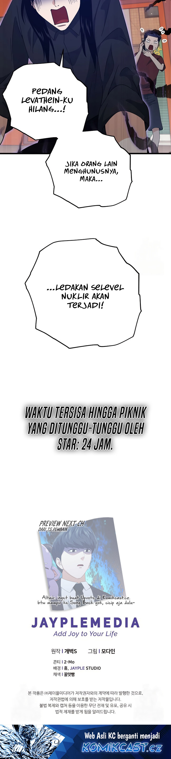 Dilarang COPAS - situs resmi www.mangacanblog.com - Komik my dad is too strong 174 - chapter 174 175 Indonesia my dad is too strong 174 - chapter 174 Terbaru 25|Baca Manga Komik Indonesia|Mangacan