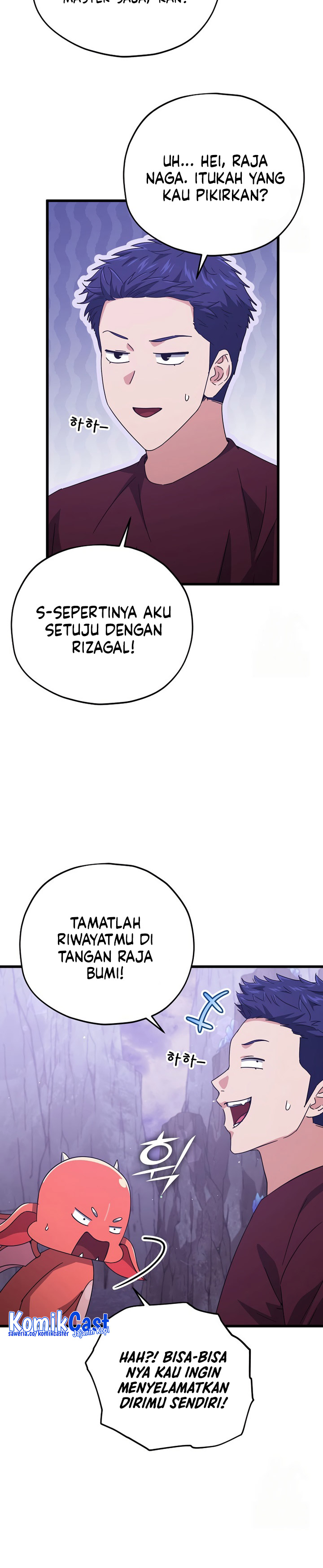 Dilarang COPAS - situs resmi www.mangacanblog.com - Komik my dad is too strong 179 - chapter 179 180 Indonesia my dad is too strong 179 - chapter 179 Terbaru 20|Baca Manga Komik Indonesia|Mangacan