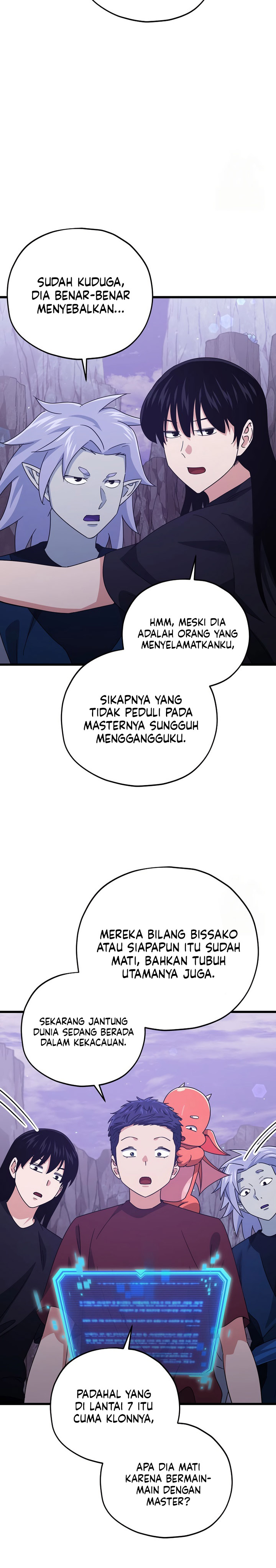 Dilarang COPAS - situs resmi www.mangacanblog.com - Komik my dad is too strong 179 - chapter 179 180 Indonesia my dad is too strong 179 - chapter 179 Terbaru 22|Baca Manga Komik Indonesia|Mangacan