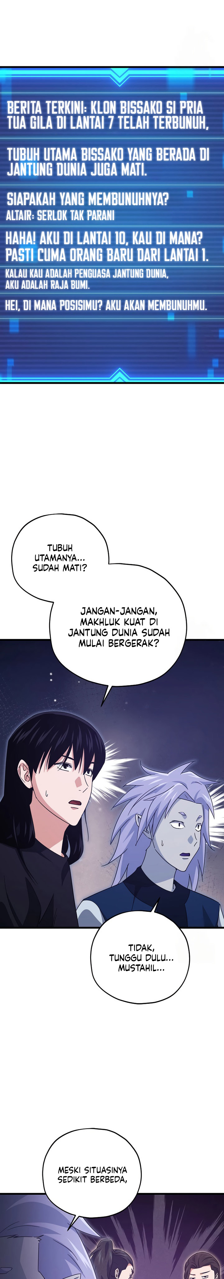 Dilarang COPAS - situs resmi www.mangacanblog.com - Komik my dad is too strong 179 - chapter 179 180 Indonesia my dad is too strong 179 - chapter 179 Terbaru 23|Baca Manga Komik Indonesia|Mangacan