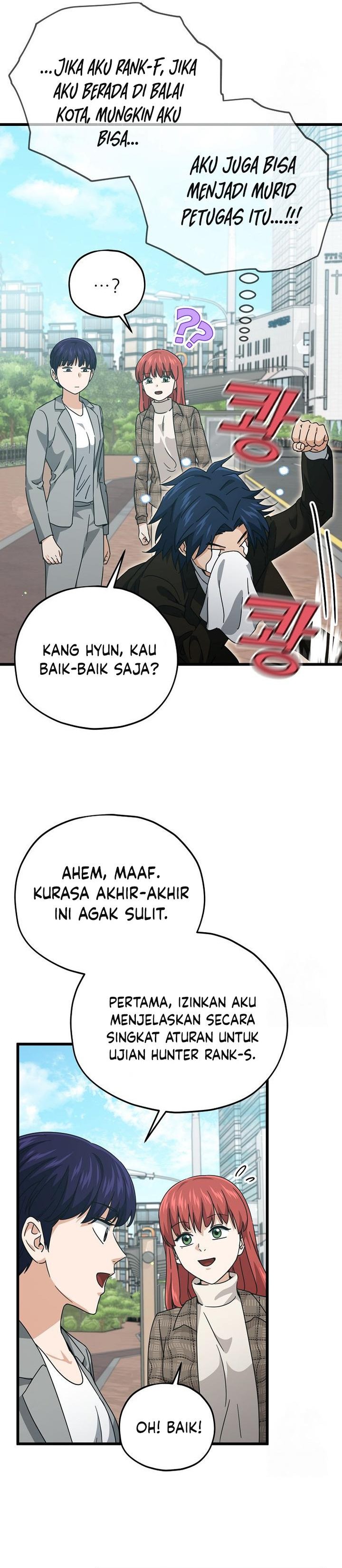 Dilarang COPAS - situs resmi www.mangacanblog.com - Komik my dad is too strong 188 - chapter 188 189 Indonesia my dad is too strong 188 - chapter 188 Terbaru 16|Baca Manga Komik Indonesia|Mangacan