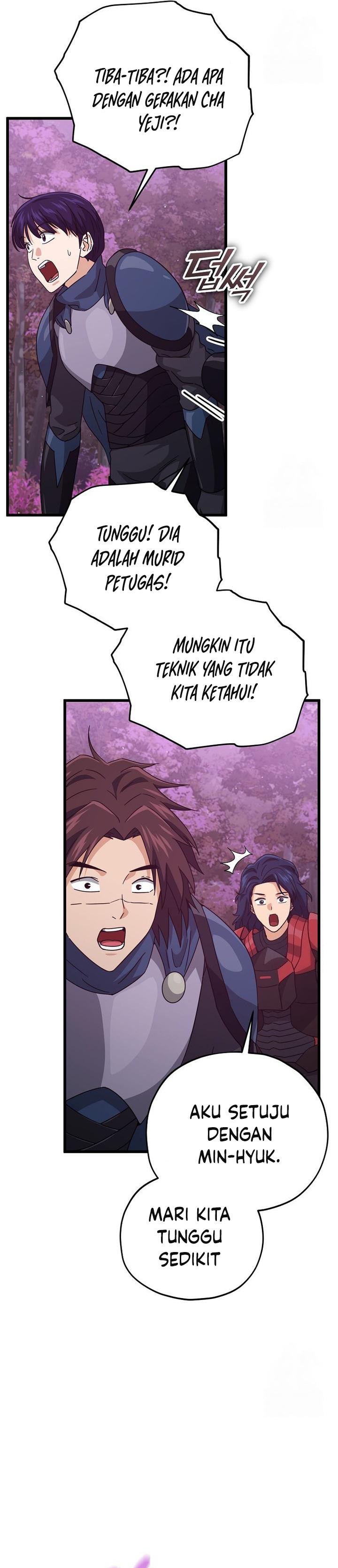 Dilarang COPAS - situs resmi www.mangacanblog.com - Komik my dad is too strong 188 - chapter 188 189 Indonesia my dad is too strong 188 - chapter 188 Terbaru 26|Baca Manga Komik Indonesia|Mangacan