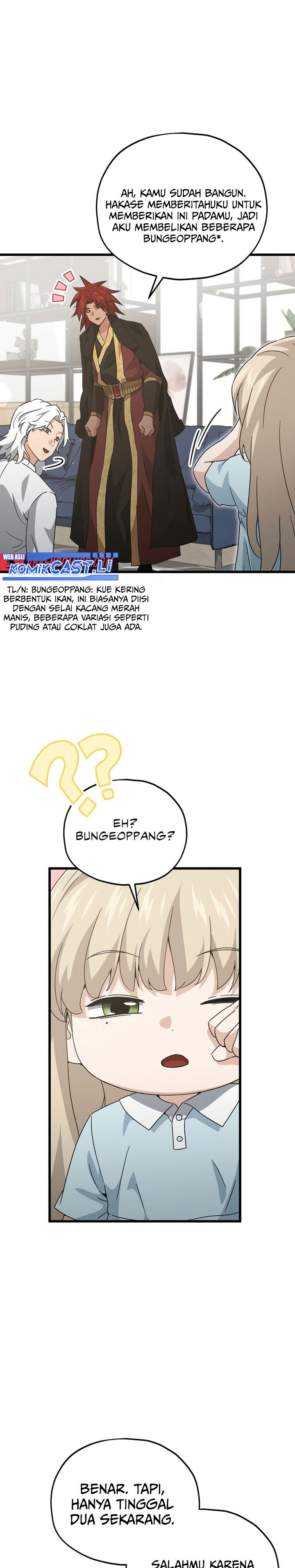 Dilarang COPAS - situs resmi www.mangacanblog.com - Komik my dad is too strong 201 - chapter 201 202 Indonesia my dad is too strong 201 - chapter 201 Terbaru 3|Baca Manga Komik Indonesia|Mangacan