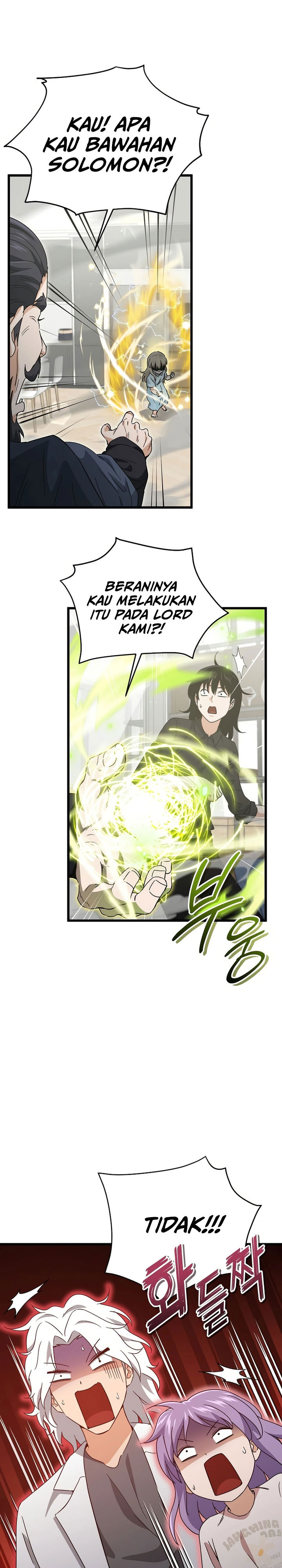 Dilarang COPAS - situs resmi www.mangacanblog.com - Komik my dad is too strong 201 - chapter 201 202 Indonesia my dad is too strong 201 - chapter 201 Terbaru 7|Baca Manga Komik Indonesia|Mangacan