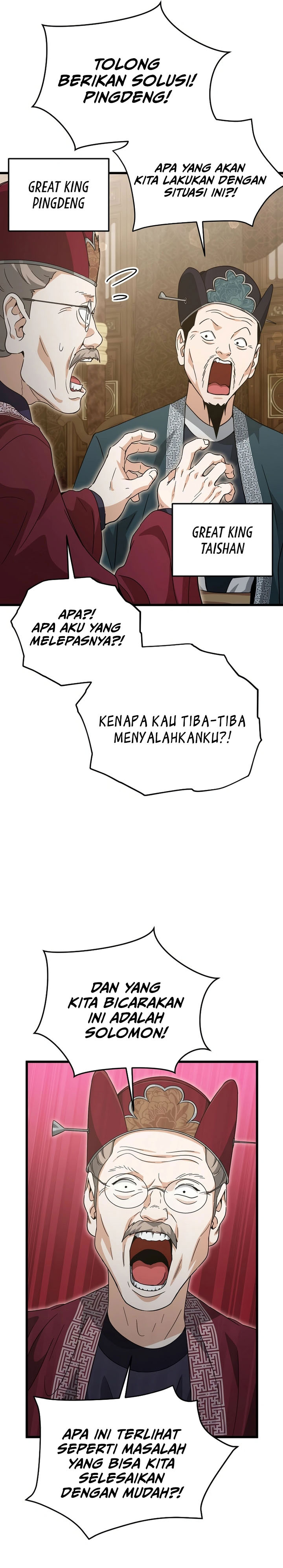 Dilarang COPAS - situs resmi www.mangacanblog.com - Komik my dad is too strong 201 - chapter 201 202 Indonesia my dad is too strong 201 - chapter 201 Terbaru 21|Baca Manga Komik Indonesia|Mangacan