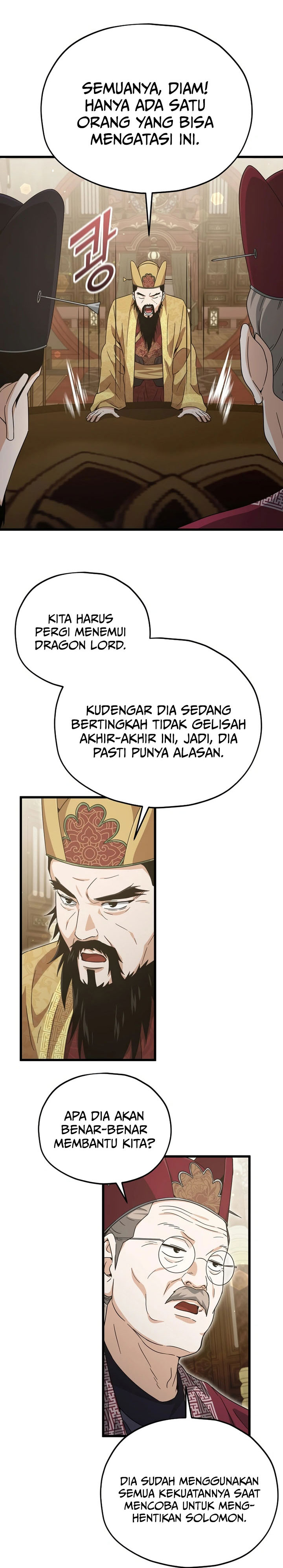 Dilarang COPAS - situs resmi www.mangacanblog.com - Komik my dad is too strong 201 - chapter 201 202 Indonesia my dad is too strong 201 - chapter 201 Terbaru 22|Baca Manga Komik Indonesia|Mangacan