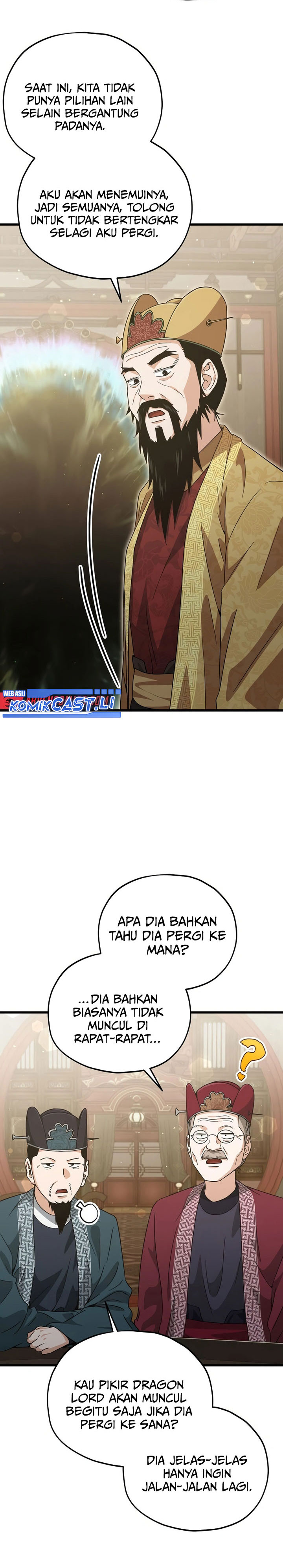 Dilarang COPAS - situs resmi www.mangacanblog.com - Komik my dad is too strong 201 - chapter 201 202 Indonesia my dad is too strong 201 - chapter 201 Terbaru 23|Baca Manga Komik Indonesia|Mangacan