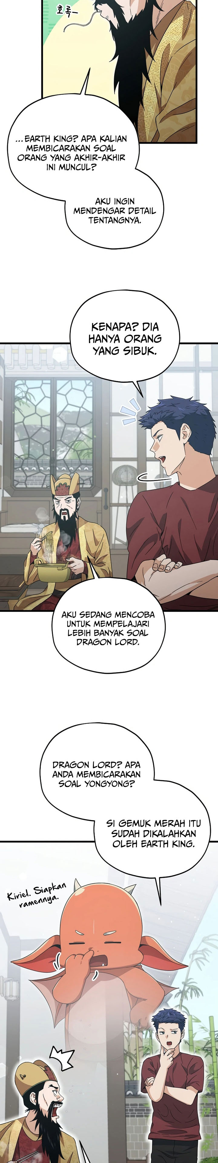 Dilarang COPAS - situs resmi www.mangacanblog.com - Komik my dad is too strong 201 - chapter 201 202 Indonesia my dad is too strong 201 - chapter 201 Terbaru 26|Baca Manga Komik Indonesia|Mangacan