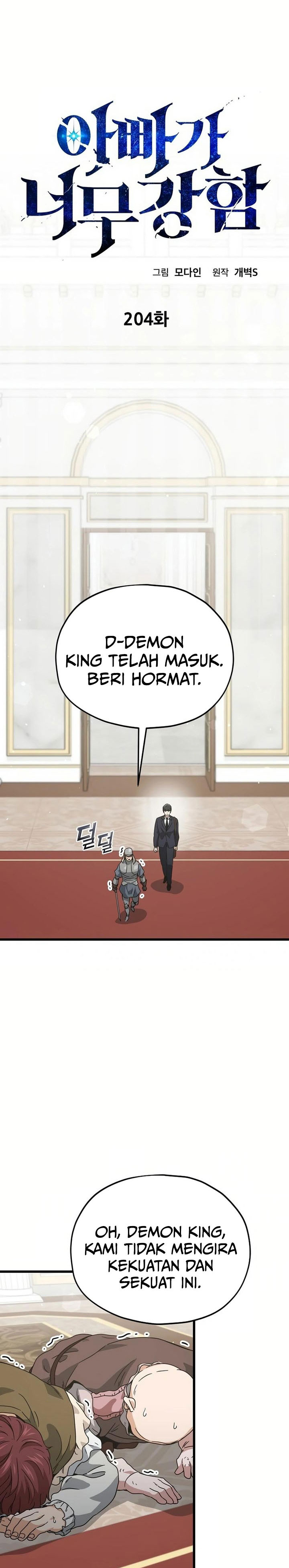 Dilarang COPAS - situs resmi www.mangacanblog.com - Komik my dad is too strong 204 - chapter 204 205 Indonesia my dad is too strong 204 - chapter 204 Terbaru 7|Baca Manga Komik Indonesia|Mangacan