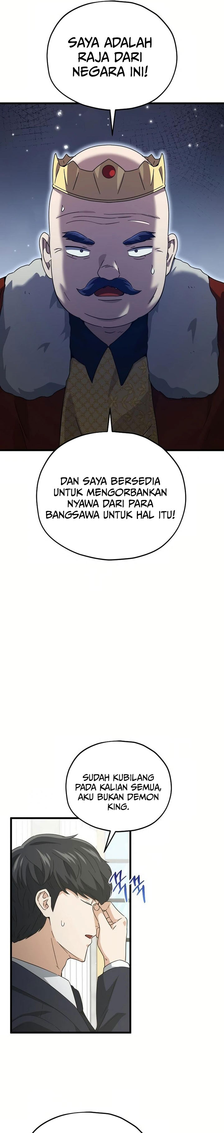Dilarang COPAS - situs resmi www.mangacanblog.com - Komik my dad is too strong 204 - chapter 204 205 Indonesia my dad is too strong 204 - chapter 204 Terbaru 9|Baca Manga Komik Indonesia|Mangacan