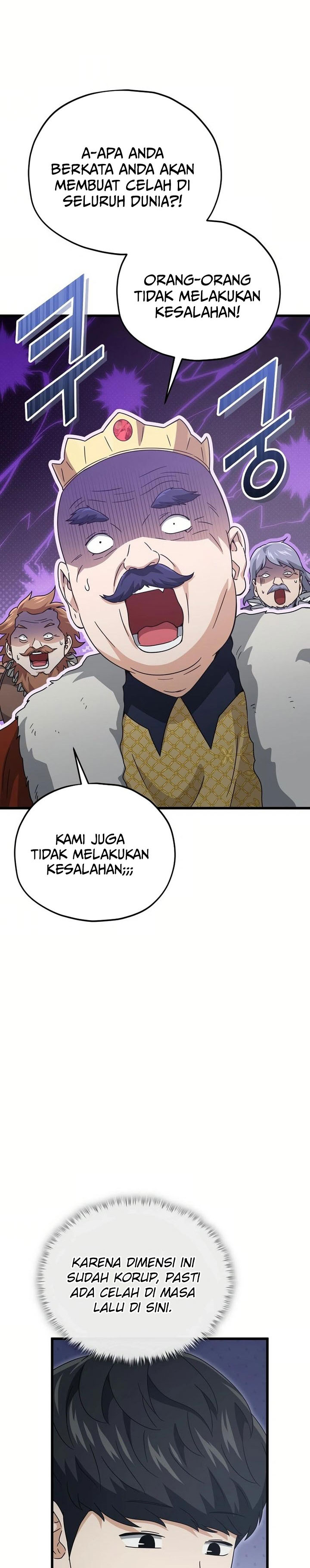 Dilarang COPAS - situs resmi www.mangacanblog.com - Komik my dad is too strong 204 - chapter 204 205 Indonesia my dad is too strong 204 - chapter 204 Terbaru 11|Baca Manga Komik Indonesia|Mangacan