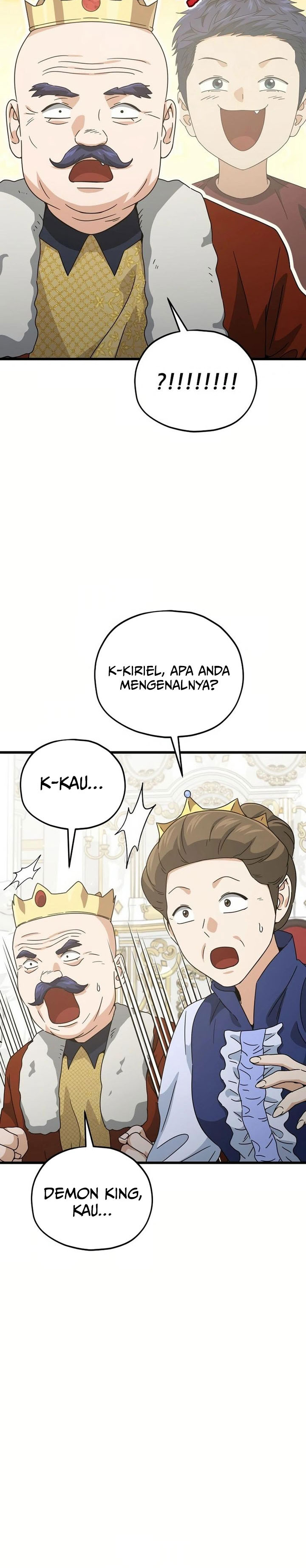 Dilarang COPAS - situs resmi www.mangacanblog.com - Komik my dad is too strong 204 - chapter 204 205 Indonesia my dad is too strong 204 - chapter 204 Terbaru 16|Baca Manga Komik Indonesia|Mangacan