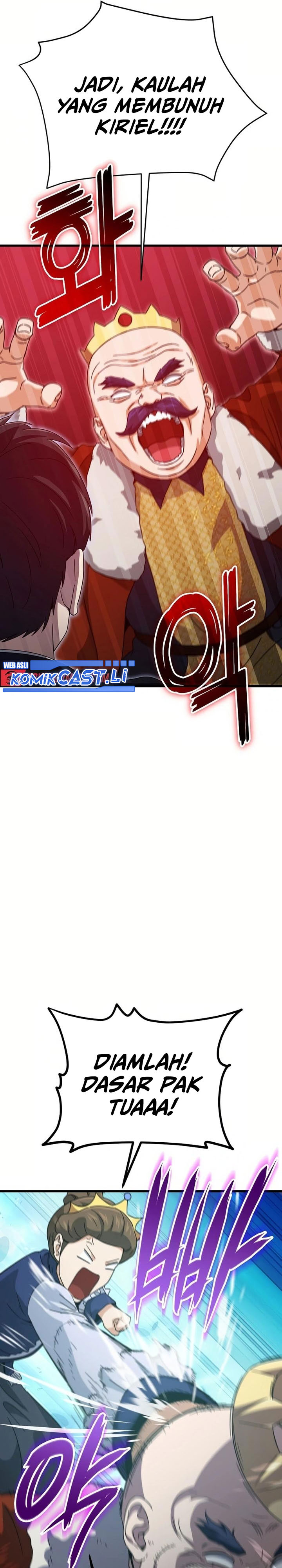 Dilarang COPAS - situs resmi www.mangacanblog.com - Komik my dad is too strong 204 - chapter 204 205 Indonesia my dad is too strong 204 - chapter 204 Terbaru 17|Baca Manga Komik Indonesia|Mangacan