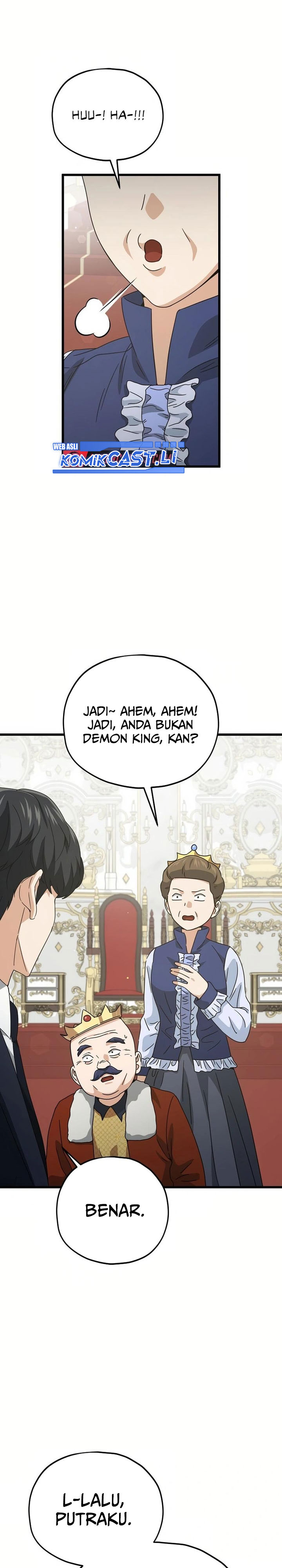 Dilarang COPAS - situs resmi www.mangacanblog.com - Komik my dad is too strong 204 - chapter 204 205 Indonesia my dad is too strong 204 - chapter 204 Terbaru 19|Baca Manga Komik Indonesia|Mangacan