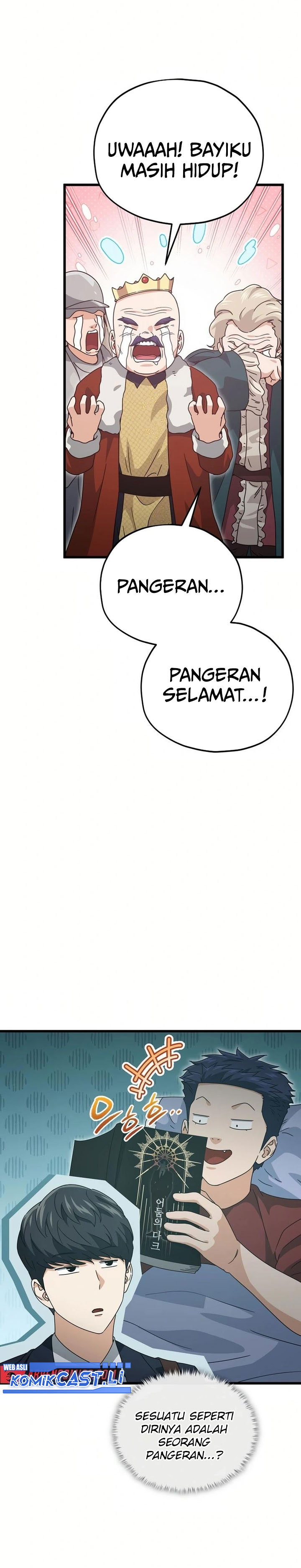 Dilarang COPAS - situs resmi www.mangacanblog.com - Komik my dad is too strong 204 - chapter 204 205 Indonesia my dad is too strong 204 - chapter 204 Terbaru 21|Baca Manga Komik Indonesia|Mangacan