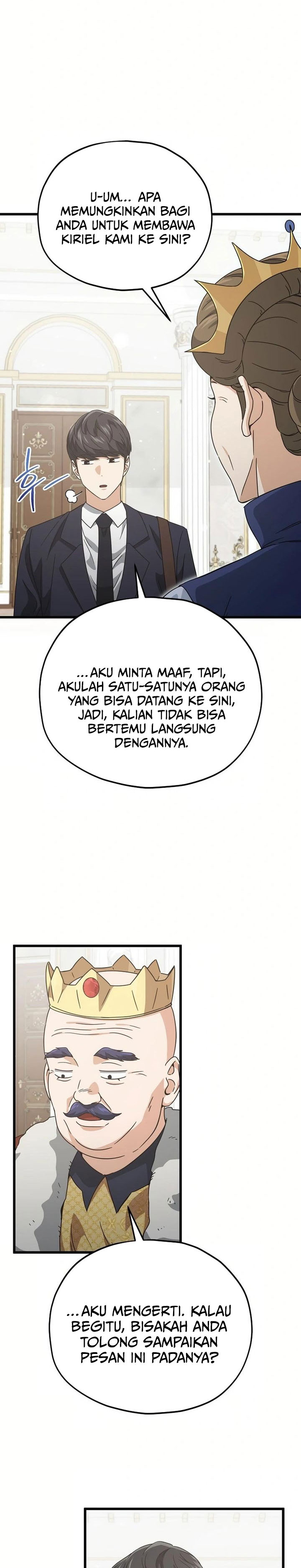Dilarang COPAS - situs resmi www.mangacanblog.com - Komik my dad is too strong 204 - chapter 204 205 Indonesia my dad is too strong 204 - chapter 204 Terbaru 22|Baca Manga Komik Indonesia|Mangacan