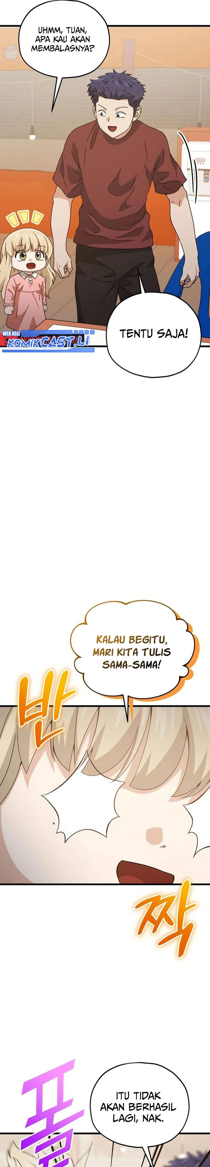 Dilarang COPAS - situs resmi www.mangacanblog.com - Komik my dad is too strong 204 - chapter 204 205 Indonesia my dad is too strong 204 - chapter 204 Terbaru 25|Baca Manga Komik Indonesia|Mangacan