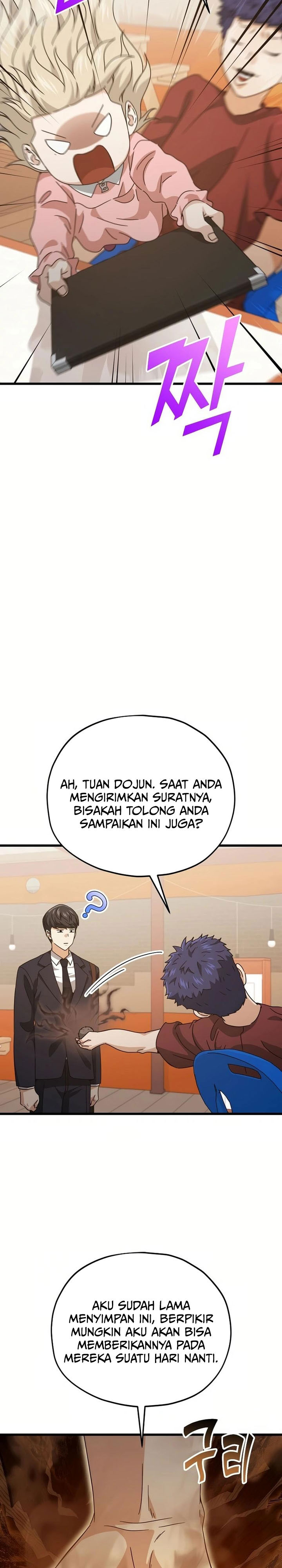 Dilarang COPAS - situs resmi www.mangacanblog.com - Komik my dad is too strong 204 - chapter 204 205 Indonesia my dad is too strong 204 - chapter 204 Terbaru 26|Baca Manga Komik Indonesia|Mangacan