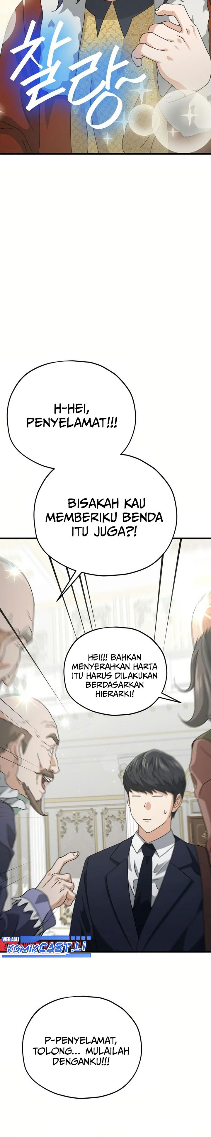 Dilarang COPAS - situs resmi www.mangacanblog.com - Komik my dad is too strong 204 - chapter 204 205 Indonesia my dad is too strong 204 - chapter 204 Terbaru 32|Baca Manga Komik Indonesia|Mangacan