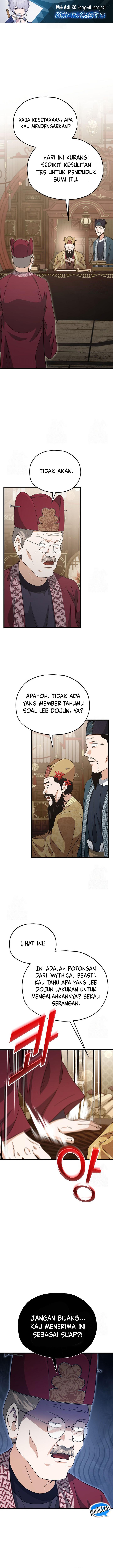 Dilarang COPAS - situs resmi www.mangacanblog.com - Komik my dad is too strong 208 - chapter 208 209 Indonesia my dad is too strong 208 - chapter 208 Terbaru 1|Baca Manga Komik Indonesia|Mangacan