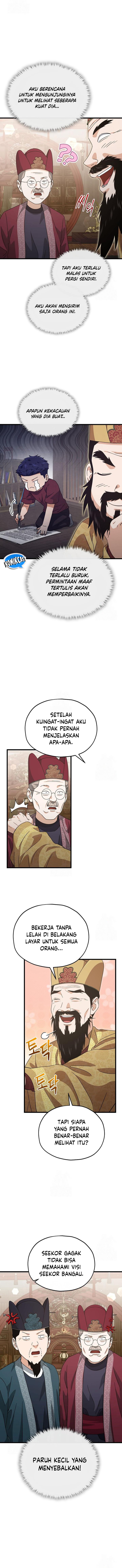 Dilarang COPAS - situs resmi www.mangacanblog.com - Komik my dad is too strong 208 - chapter 208 209 Indonesia my dad is too strong 208 - chapter 208 Terbaru 3|Baca Manga Komik Indonesia|Mangacan