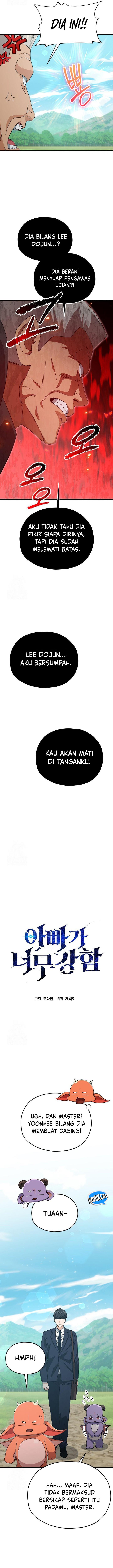 Dilarang COPAS - situs resmi www.mangacanblog.com - Komik my dad is too strong 210 - chapter 210 211 Indonesia my dad is too strong 210 - chapter 210 Terbaru 7|Baca Manga Komik Indonesia|Mangacan