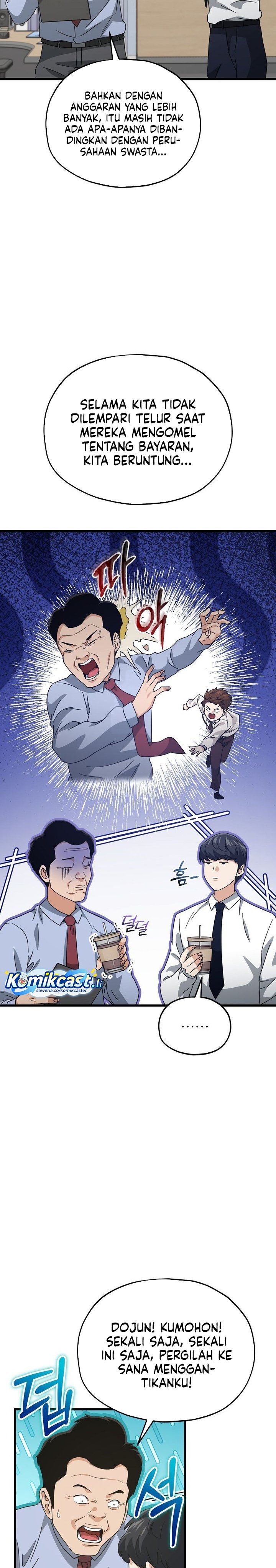 My Dad Is Too Strong Chapter 218 Bahasa Indonesia