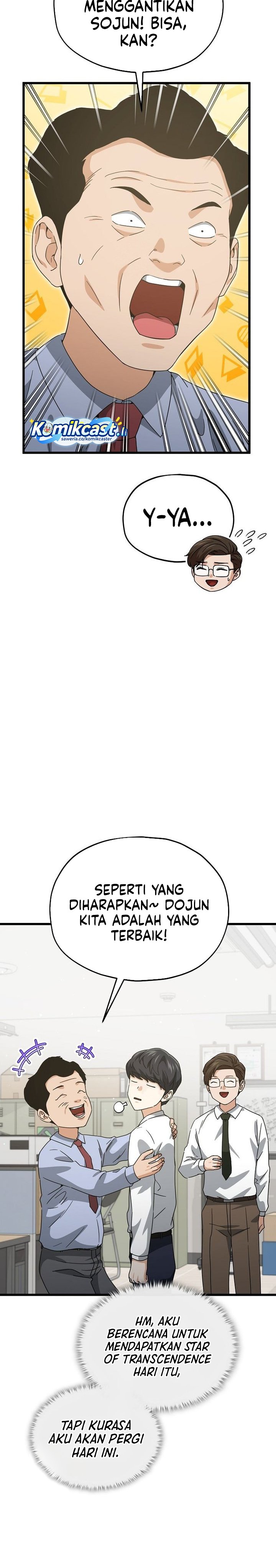 My Dad Is Too Strong Chapter 218 Bahasa Indonesia