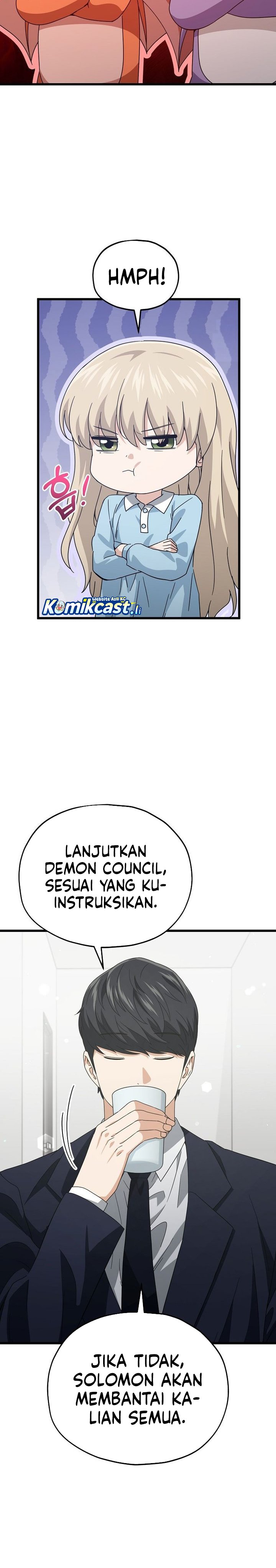Dilarang COPAS - situs resmi www.mangacanblog.com - Komik my dad is too strong 223 - chapter 223 224 Indonesia my dad is too strong 223 - chapter 223 Terbaru 2|Baca Manga Komik Indonesia|Mangacan