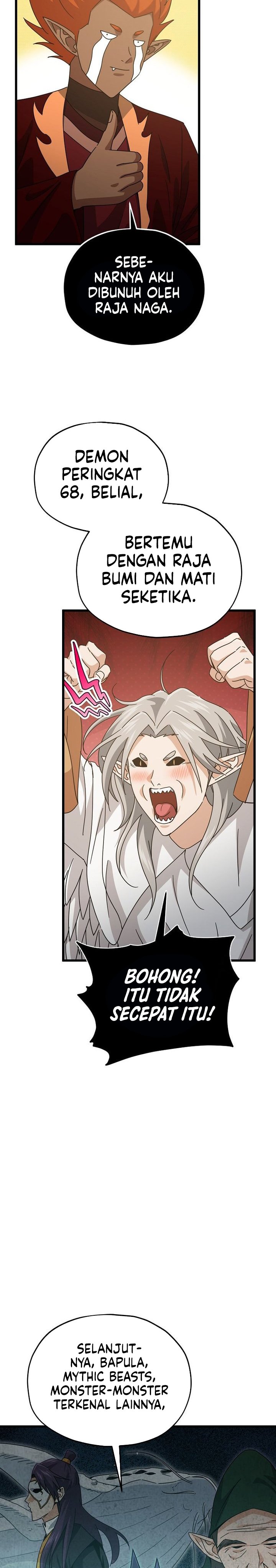 Dilarang COPAS - situs resmi www.mangacanblog.com - Komik my dad is too strong 223 - chapter 223 224 Indonesia my dad is too strong 223 - chapter 223 Terbaru 15|Baca Manga Komik Indonesia|Mangacan