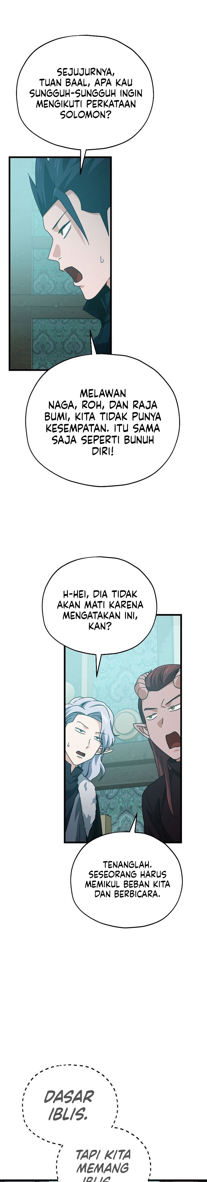Dilarang COPAS - situs resmi www.mangacanblog.com - Komik my dad is too strong 223 - chapter 223 224 Indonesia my dad is too strong 223 - chapter 223 Terbaru 19|Baca Manga Komik Indonesia|Mangacan