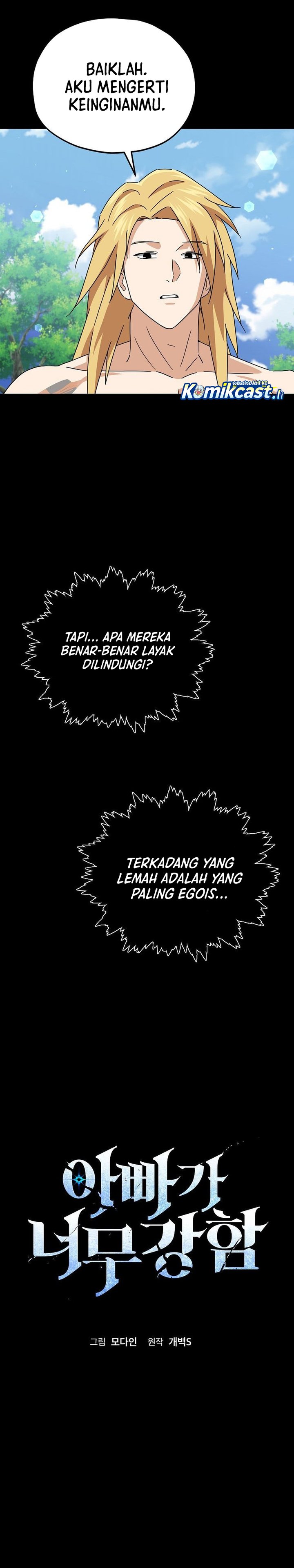 My Dad Is Too Strong Chapter 224 Bahasa Indonesia