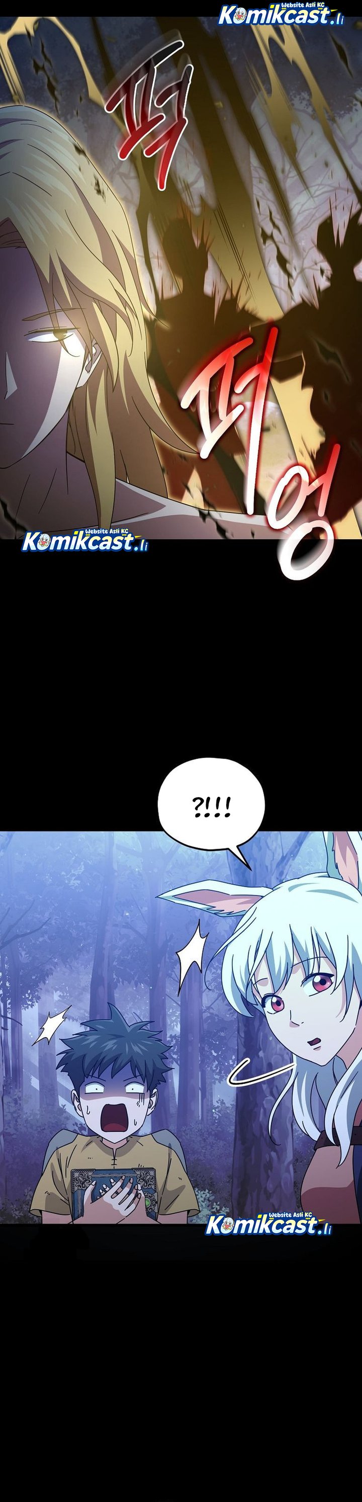 My Dad Is Too Strong Chapter 224 Bahasa Indonesia