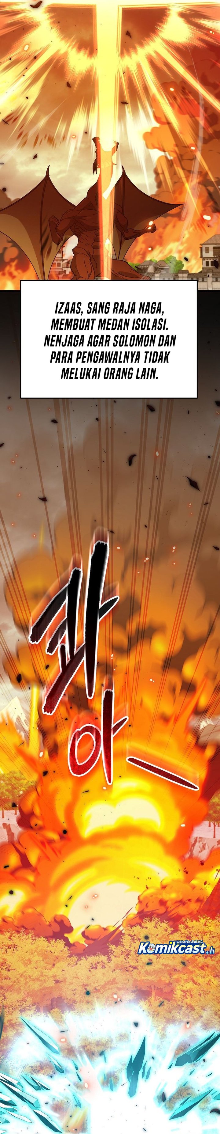 My Dad Is Too Strong Chapter 224 Bahasa Indonesia