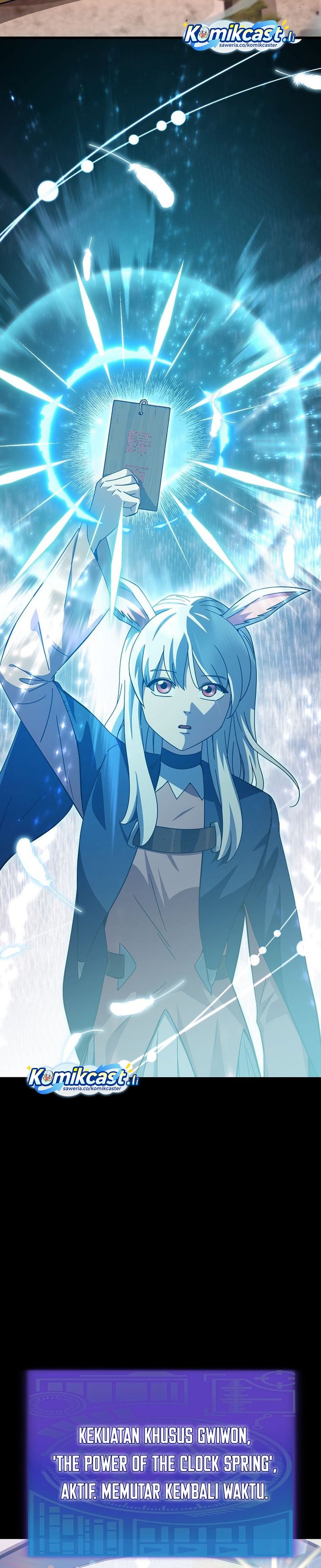 My Dad Is Too Strong Chapter 224 Bahasa Indonesia