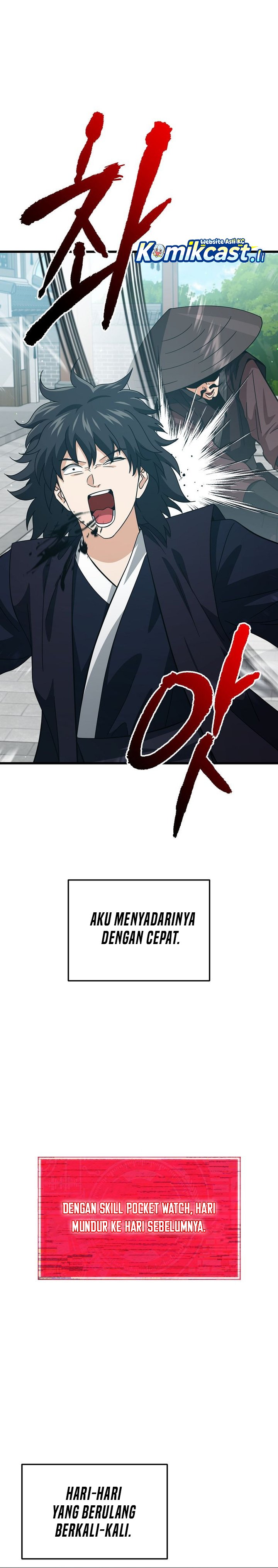 Dilarang COPAS - situs resmi www.mangacanblog.com - Komik my dad is too strong 226 - chapter 226 227 Indonesia my dad is too strong 226 - chapter 226 Terbaru 3|Baca Manga Komik Indonesia|Mangacan