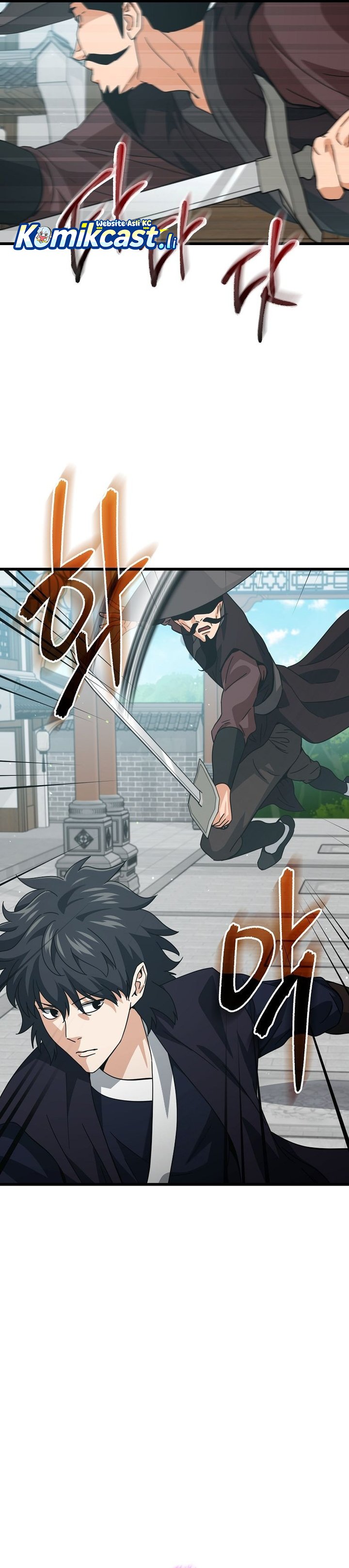Dilarang COPAS - situs resmi www.mangacanblog.com - Komik my dad is too strong 226 - chapter 226 227 Indonesia my dad is too strong 226 - chapter 226 Terbaru 4|Baca Manga Komik Indonesia|Mangacan