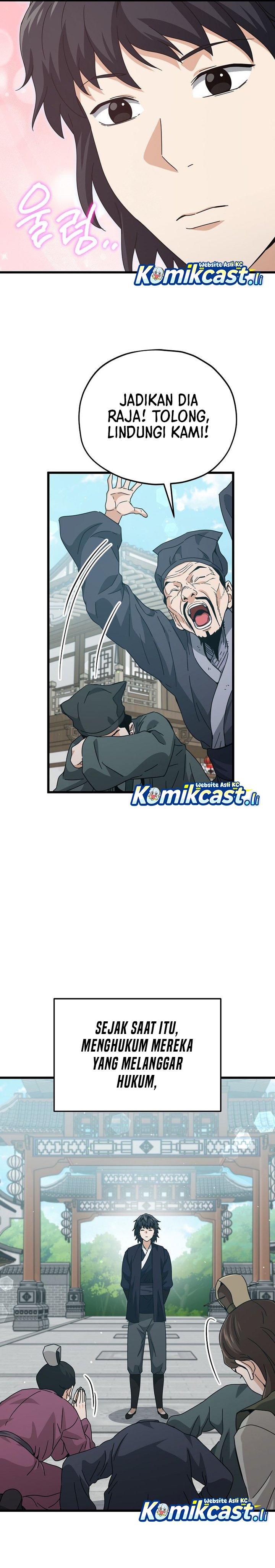 Dilarang COPAS - situs resmi www.mangacanblog.com - Komik my dad is too strong 226 - chapter 226 227 Indonesia my dad is too strong 226 - chapter 226 Terbaru 9|Baca Manga Komik Indonesia|Mangacan