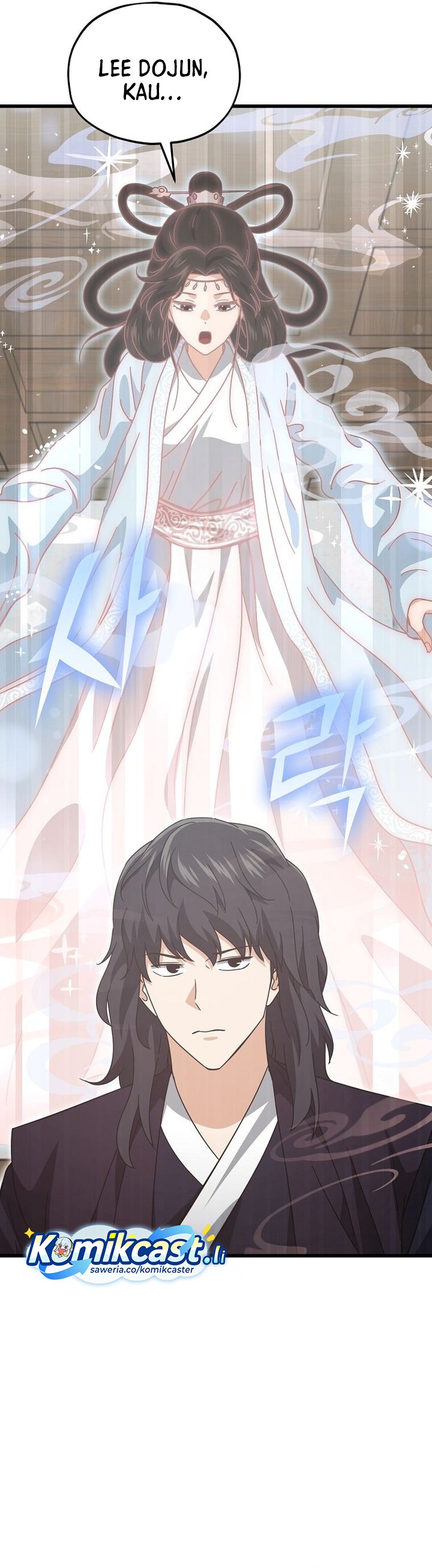 Dilarang COPAS - situs resmi www.mangacanblog.com - Komik my dad is too strong 226 - chapter 226 227 Indonesia my dad is too strong 226 - chapter 226 Terbaru 12|Baca Manga Komik Indonesia|Mangacan