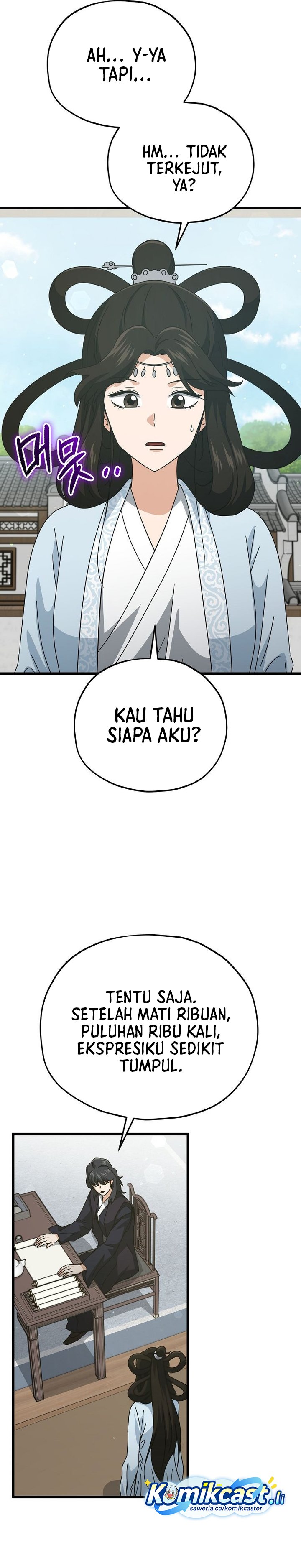 Dilarang COPAS - situs resmi www.mangacanblog.com - Komik my dad is too strong 226 - chapter 226 227 Indonesia my dad is too strong 226 - chapter 226 Terbaru 14|Baca Manga Komik Indonesia|Mangacan