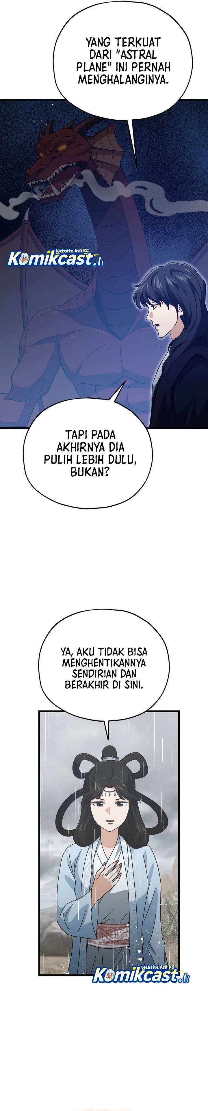 Dilarang COPAS - situs resmi www.mangacanblog.com - Komik my dad is too strong 226 - chapter 226 227 Indonesia my dad is too strong 226 - chapter 226 Terbaru 20|Baca Manga Komik Indonesia|Mangacan